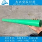 厂家白色HDPE棒PE板材加工黑色聚乙烯HDPE板