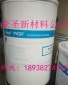 厂家 PVDF 5130/美国苏威/PVDF粘接剂 胶水原料 1KG起