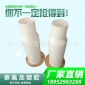 厂家PTFE聚四氟乙烯管绝缘套管 聚四氟乙烯板棒加工定制