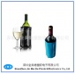 工厂直供冰镇酒袋 户外携带红酒冰套 不冻珠凝胶冰袋